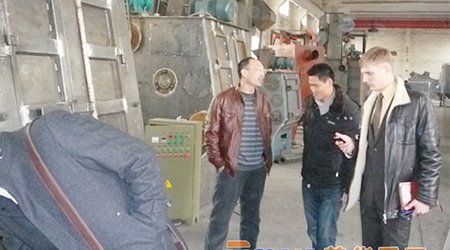 烏克蘭客戶二次來(lái)我公司洽談’訂購(gòu)拋丸機(jī)事宜（視頻）