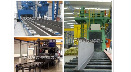 拋丸清理機操作過程中有哪些錯誤是不能犯的？