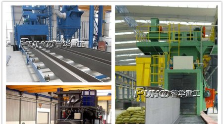 拋丸清理機操作過程中有哪些錯誤是不能犯的？