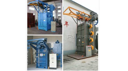 吊鉤式拋丸機(jī)使用時(shí)應(yīng)該注意的問(wèn)題