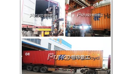 發(fā)往緬 甸24噸拋丸機(jī)鋼砂合金鋼丸發(fā)貨裝車(chē)現(xiàn)場(chǎng)