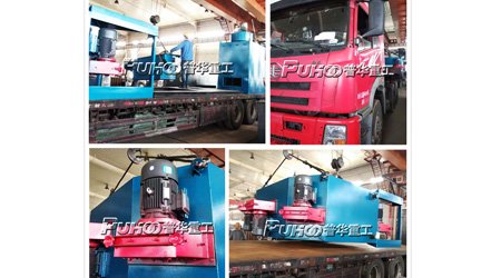 發(fā)往遼寧Q69系列大型鋼板型材通過(guò)式棒材、鋼管及型鋼拋丸清理機(jī)發(fā)貨現(xiàn)場(chǎng)