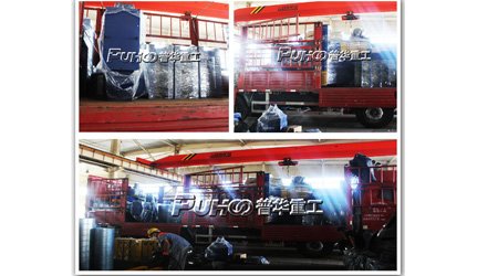 發(fā)往云南紅河州QGW大型通過(guò)式鋼管外壁拋丸清理機(jī)發(fā)貨現(xiàn)場(chǎng)